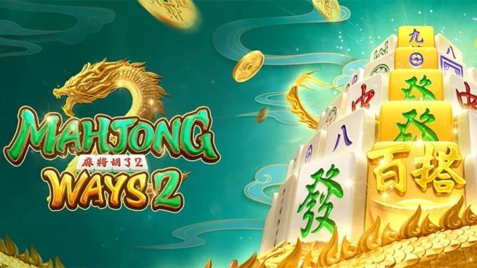 Mahjong Ways: Cara Memperbaiki Permainan Anda dengan Tips Jitu